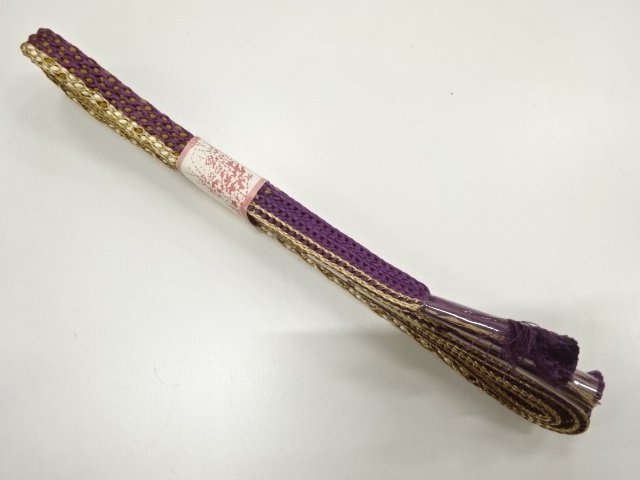 Japanese Kimono / Accessories Silk